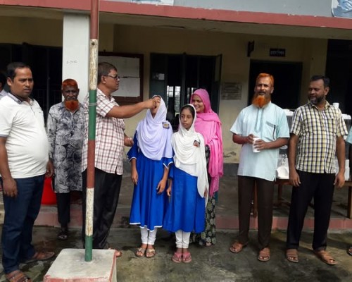 রোগ মুক্ত