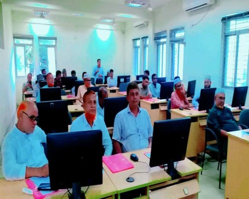 প্রশিক্ষন