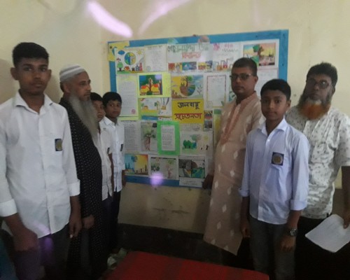 দেয়ালিকা