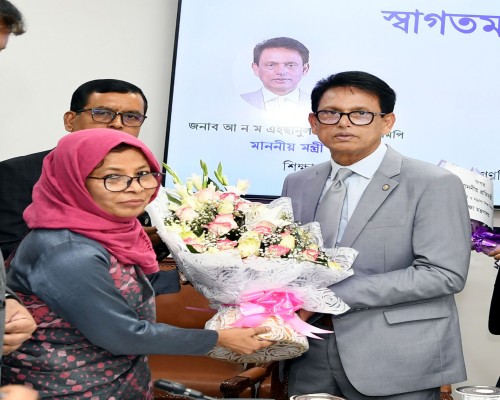 শিক্ষা মন্ত্রী